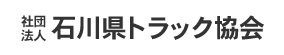 �Вc�@�l�ΐ쌧�g���b�N����