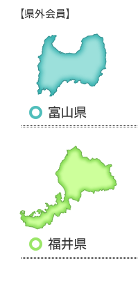 �x�R���ƕ��䌧