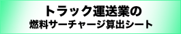 ����23�N�e�폕���E�Z�����x