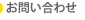 䤤碌