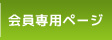 ѥڡ